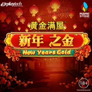 Gold Pile New Years Gold game icon